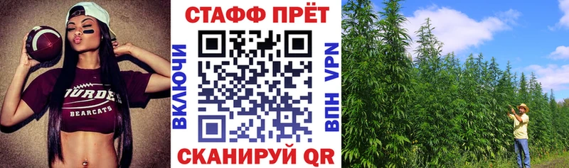 Купить Канабис  МЕТАМФЕТАМИН  ГАШИШ  Меф мяу мяу  Данков