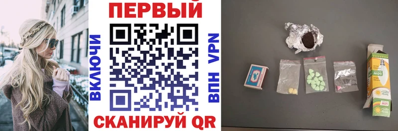 Amphetamine 97%  Купить закладки  Данков 