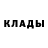 APVP мука Farid Usmanovih