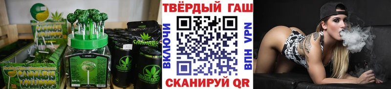 Купить где  Данков  Еда ТГК марихуана 