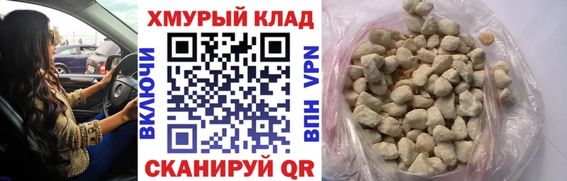 Купить где  Данков  Героин герыч 