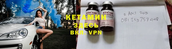 гашик Зеленодольск