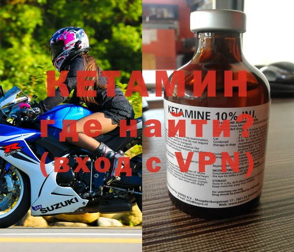 шишки Зеленокумск