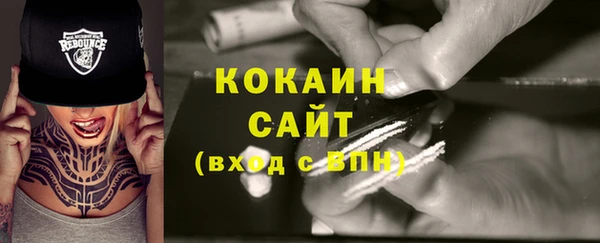 гашик Зеленодольск