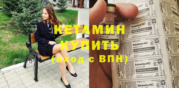 гашик Зеленодольск
