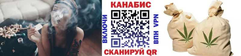 Бошки марихуана VHQ Купить где Данков